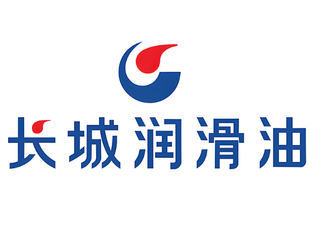 乌当长城润滑油经销商