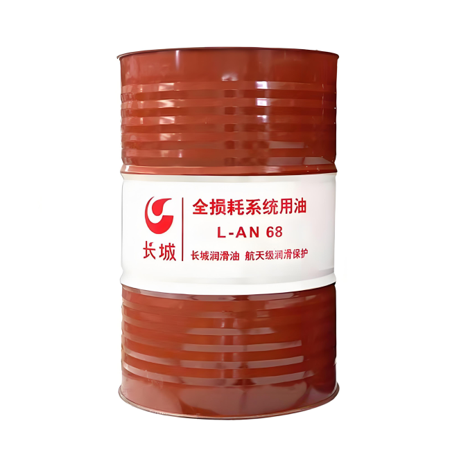 乌当长城全损耗系统用油